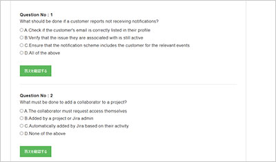 acp-420_shiken_2