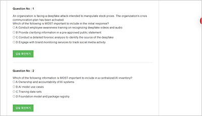 aaism_exam_2