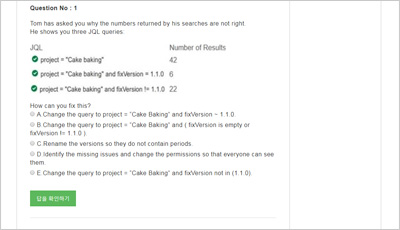 acp-100_exam_2