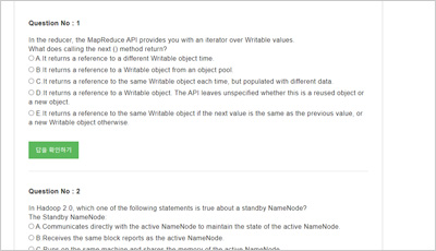 apache-hadoop-developer_exam_2