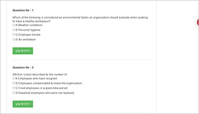 aphri_exam_2