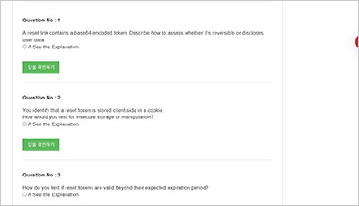c-apipen_exam_2