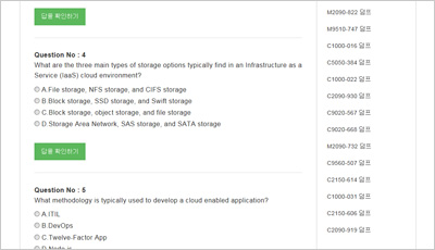 c5050-380_exam_2