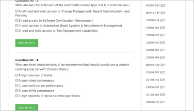 c9510-052_exam_2