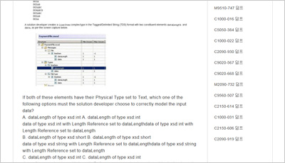 c9530-272_exam_2