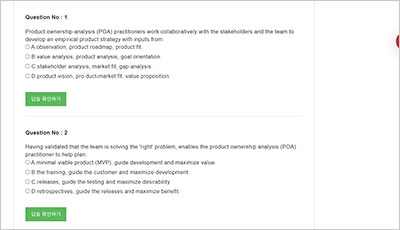 cpoa_exam_2