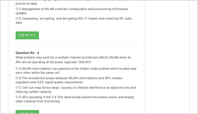 cwna-107_exam_2