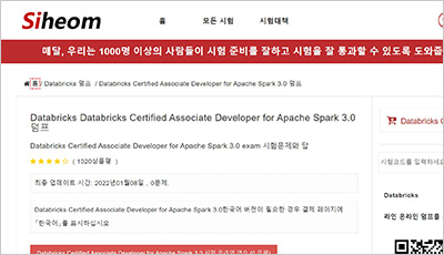 databricks-certified-associate-developer-for-apache-spark-3-0_exam_1