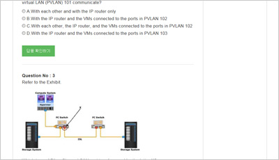 e10-002_exam_2