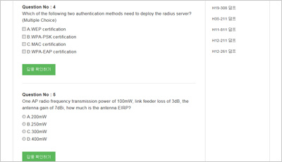 h12-322_exam_2