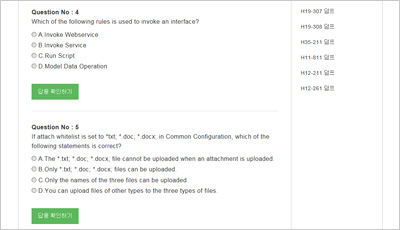 h35-920_exam_2