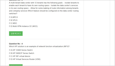 hp2-z34_exam_2