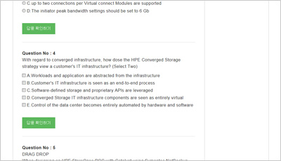 hpe0-j80_exam_2