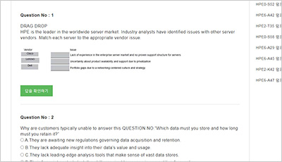 hpe2-e65_exam_2