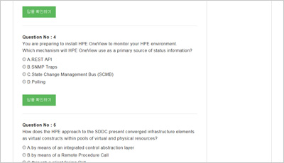 hpe2-t30_exam_2