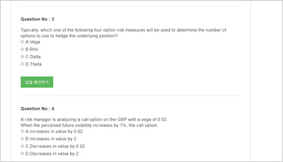 icbrr_exam_2