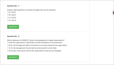 itil-4-dits_exam_2