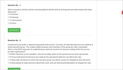 itil4-dpi_exam_2