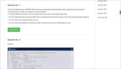 jn0-336_exam_2