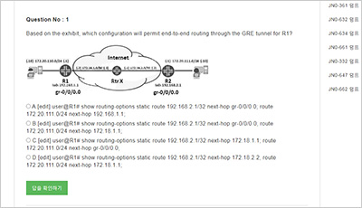 jn0-360_exam_2