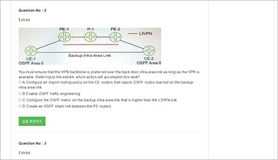 jn0-664_exam_2