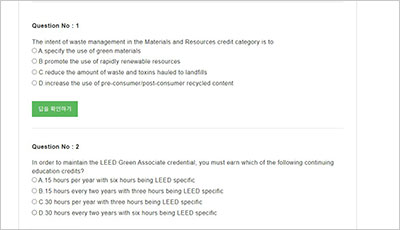 leed-green-associate_exam_2