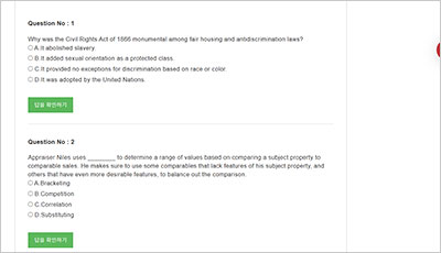 maryland-real-estate-salesperson_exam_2