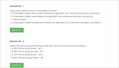 mcd-level-1_exam_2