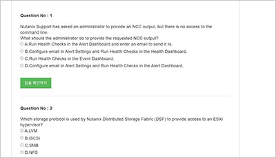 nca-6-10_exam_2