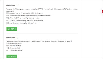 nca-genl_exam_2
