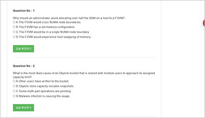 ncp-us-6-10_exam_2