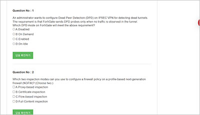 nse4_fgt_ad-7-6_exam_2