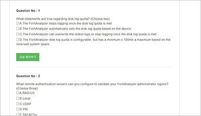 nse5_faz-7-2_exam_2