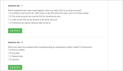 nse6_fve-5-3_exam_2