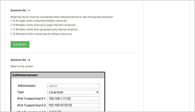 nse6_fwb-6-4_exam_2