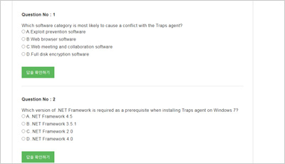 pse-endpoint_exam_2