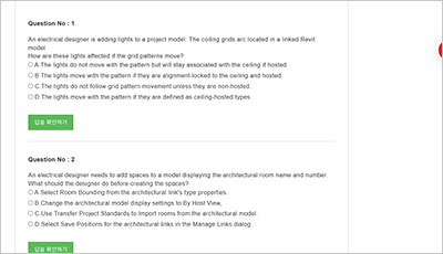 rvt_elec_01101_exam_2
