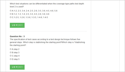 tmpte_exam_2