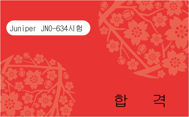 JN0-635 New Exam Camp