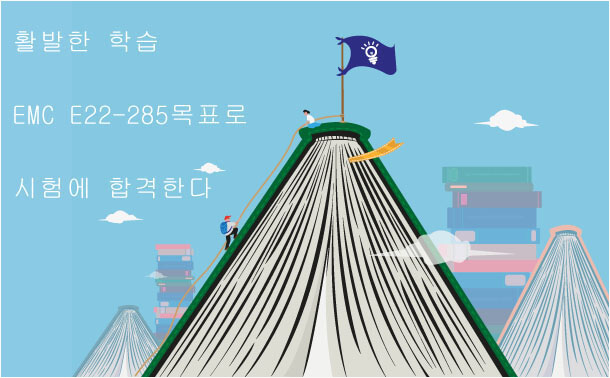 적극적으로 공부합니다