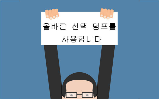 300-115 문제 연습