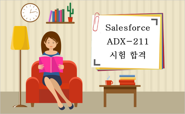 Salesforce ADX-211 시험 합격