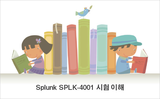 Splunk SPLK-4001 시험 이해